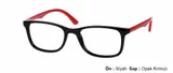 Diverso 1407 0631 — оправа
